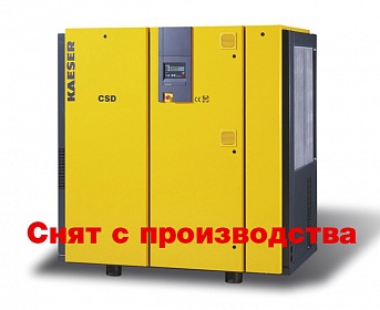 Винтовой компрессор KAESER CSD 102 снят с производства