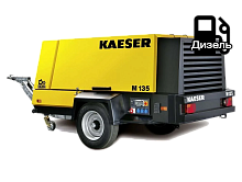 Дизельный компрессор KAESER M135