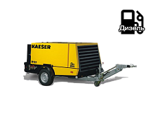 Дизельный компрессор KAESER M122