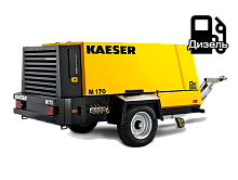 Дизельный компрессор KAESER M170