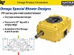 Роторный блок Kaeser Omega 84PV 145м³/мин