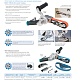 Ленточный напильник Dynabrade Dynafile III